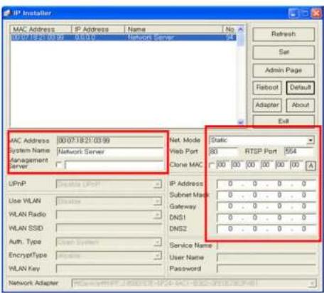 Speco Technologies O2i695 - Product Installation - 3