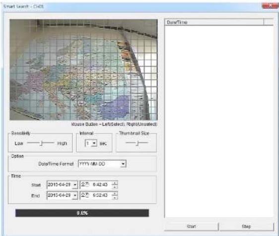 Speco Technologies D4WVNP - 7-5-3. SMART SEARCH - 3