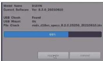 Speco Technologies D4WVNP - 4-9-1. Software Upgrade - 3