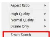 Speco Technologies D4WVNP - 7-5-3. SMART SEARCH - 2