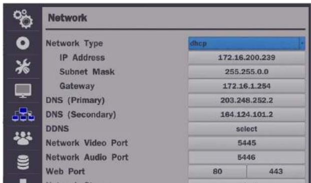 Speco Technologies D4WVNP - 4-6. Setup - Network Mode - 1
