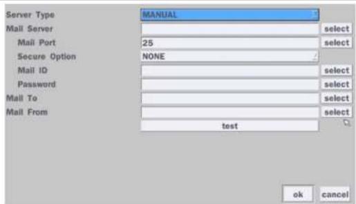 Speco Technologies D4WVNP - e-Mail Setup - 1