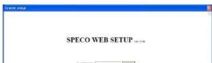 Speco Technologies D4WVNP - 7-7. Remote Setup - 2