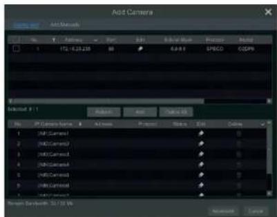 Add Camera Add Manual File Edit View Insert Help Save More Process Mode 1 173.028.258 60 4.8.9.7 SP5CD CODPS Add Camera 8:1 Add Add Delete 0% No PT Camera Name Active Project Share Edit Options 1 (A) Canset 2 (A) Canset 3 (A) Canset 4 (A) Canset 5 (A) Canset 6 (A) Canset 7 (A) Canset Remove Breakthrough: 52 / 58 V6 Refresh Cancel