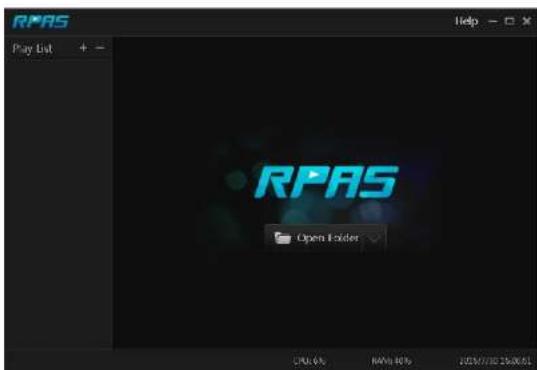 RPAS Play List + - RPAS Open Folder CPU: 6% RPAS 40% 2023/7/10 15:00:51