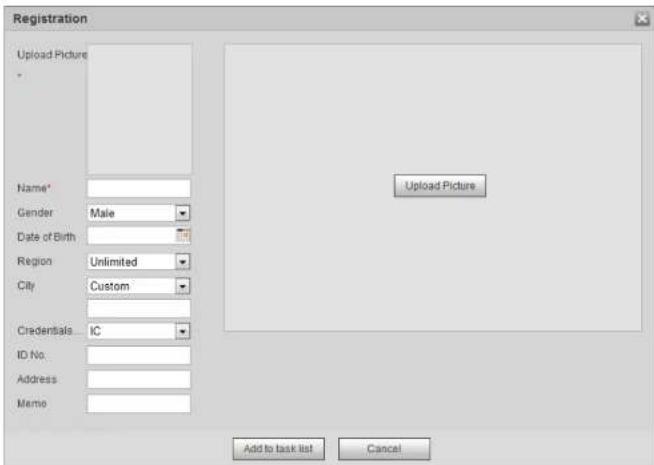 Dahua Technology IPC-HDBW5442R-ASE-OPAT - Creating Face Database - 5