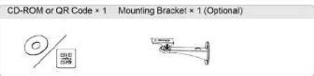 Dahua Technology IPC-HFW2239M-AS-LED-B-S2 - Packing List 3.1 - 3