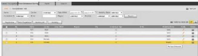 Dahua Technology IPC-HDW3249TM-AS-NI - Modifying Face Information - 6