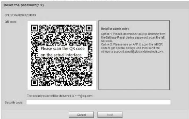 Dahua Technology IPC-HDBW5442E-ZHE - Procedure - 4