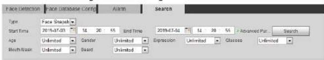 Dahua Technology IPC-HDBW5442E-ZHE - Procedure - 1