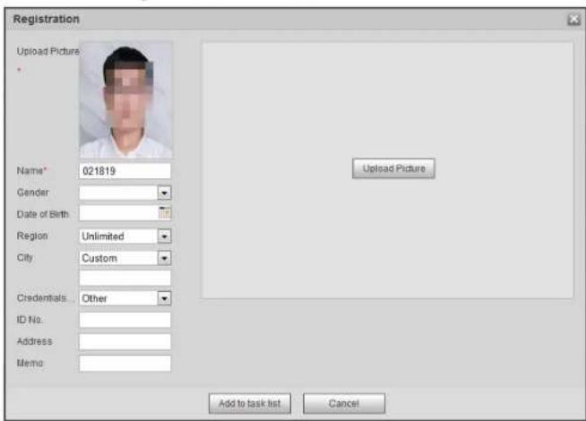 Dahua Technology IPC-HDBW5442E-ZHE - Modifying Face Information - 2