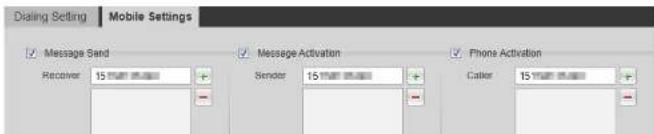 Dahua Technology IPC-HDBW5442E-ZHE - Mobile Setting - 2