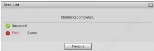 Dahua Technology IPC-HF5842F-ZE - Modifying Face Information - 5