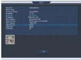 FLIR M51162 - Accessing your System within a Local Network (LAN) - 3