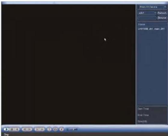 FLIR M51162 - Playback12 - 1