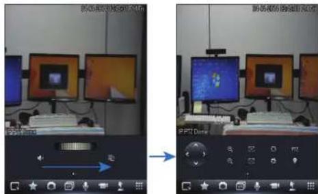 FLIR M41164 - OR - 3