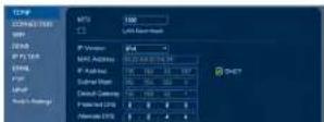 FLIR M41164 - Selecting DHCP or Static IP Address (TCP/IP) - 1