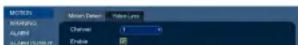 FLIR M41164 - Configuring Video Loss Settings - 1