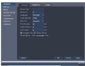 FLIR M42163 - To configure general settings: - 1