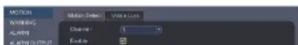 FLIR M42163 - Configuring Video Loss Settings - 1