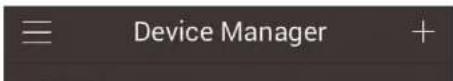 FLIR M51163 - Device Manager - 2
