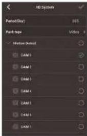 FLIR M51163 - To enable Push Notifications: - 2