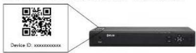 FLIR DNR516P4 - System Requirements - 2