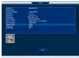 FLIR DNR70812 - FLIR Cloud™ - 1