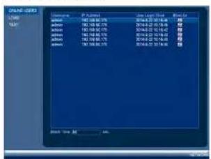 FLIR DNR70812 - Event Info - 2