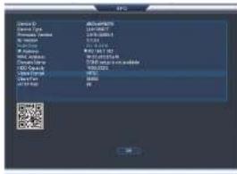 FLIR DNR516P2 - FLIR - 2