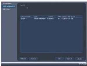 FLIR DNR516P2 - Configuring Hard Drive Type - 1