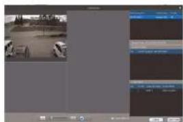 FLIR DNR516P2 - To create alarms: - 6