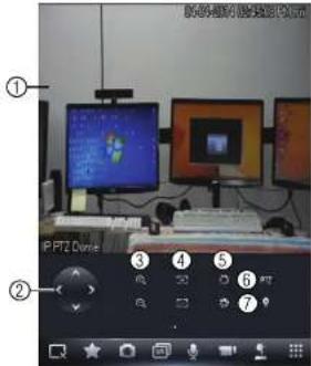 FLIR DNR416P4 - Connecting to your system on an iPad - 7