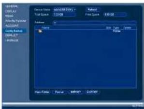 FLIR M41163 - Configuring Hard Drive Type - 7