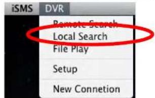 FLIR DH2589TBB - Searching for video locally - 1