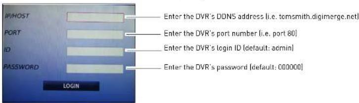 FLIR DH2589TBB - Step 4 of 4: Log in to BDVRViewer - 2