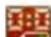FLIR DH2589TBB - What the SYSTEM icons mean: - 5