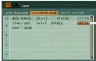 FLIR DH2589TBB - Formatting the Hard Drive - 2