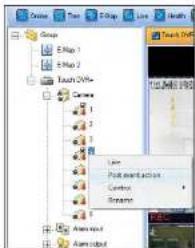 FLIR DH2589TBB - To configure CMS-DH to produce message pop-up events: - 1