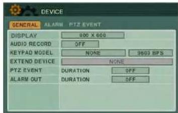 FLIR DH2589TBB - DEVICE - 1