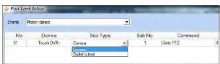 FLIR DH2589TBB - To configure CMS-DH to produce video pop-up events: - 4