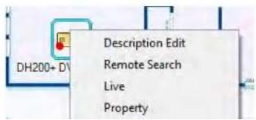 FLIR DH2589TBB - To configure E-Map camera settings: - 1
