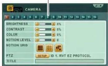 FLIR DH2589TBB - To configure camera settings: - 1