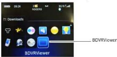 FLIR DH2589TBB - Step 4 of 4: Log in to BDVRViewer - 1
