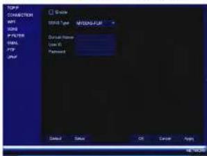 FLIR DNR416P8 - Step 3 of 4: Enable DDNS on the System - 1