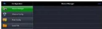 FLIR DNR416P8 - Connecting to your system on an iPad - 2