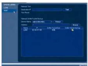 FLIR M41166 - HDD Info - 7
