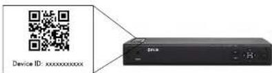 FLIR M41166 - Connecting to your system on an iPad - 3