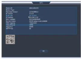 FLIR M441612 - Quick Access to System Information - 1