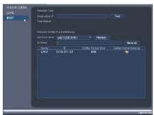 FLIR M441612 - HDD Info - 7